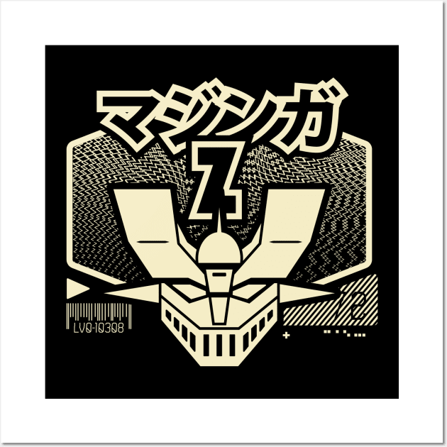 LvlOne Anime Robo - Mazinger Z Wall Art by soujohn